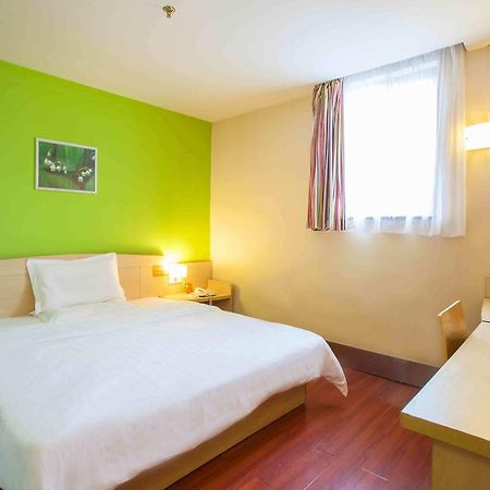 7Days Inn Nanjing Xinjiekou Shanghai Road Subway Station المظهر الخارجي الصورة