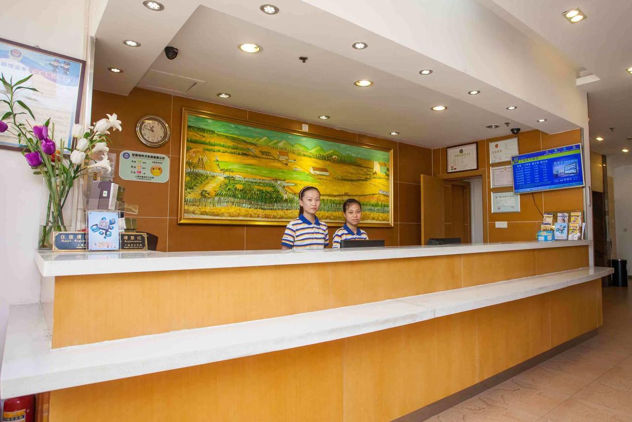 7Days Inn Nanjing Xinjiekou Shanghai Road Subway Station المظهر الخارجي الصورة
