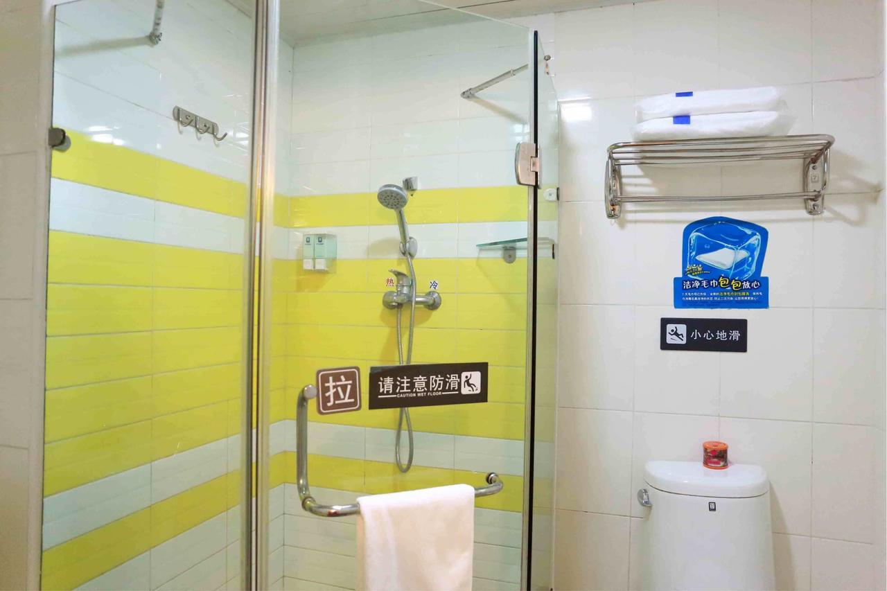 7Days Inn Nanjing Xinjiekou Shanghai Road Subway Station المظهر الخارجي الصورة