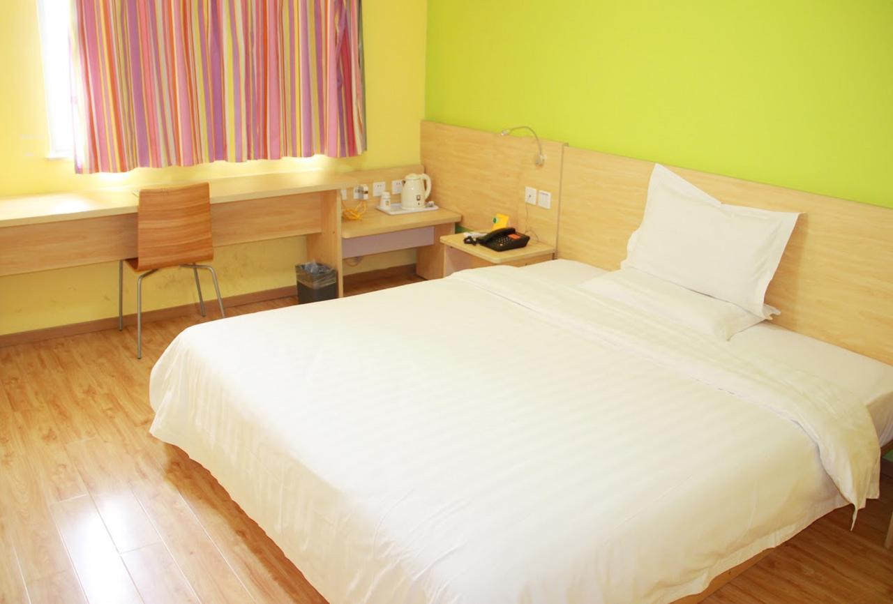 7Days Inn Nanjing Xinjiekou Shanghai Road Subway Station المظهر الخارجي الصورة
