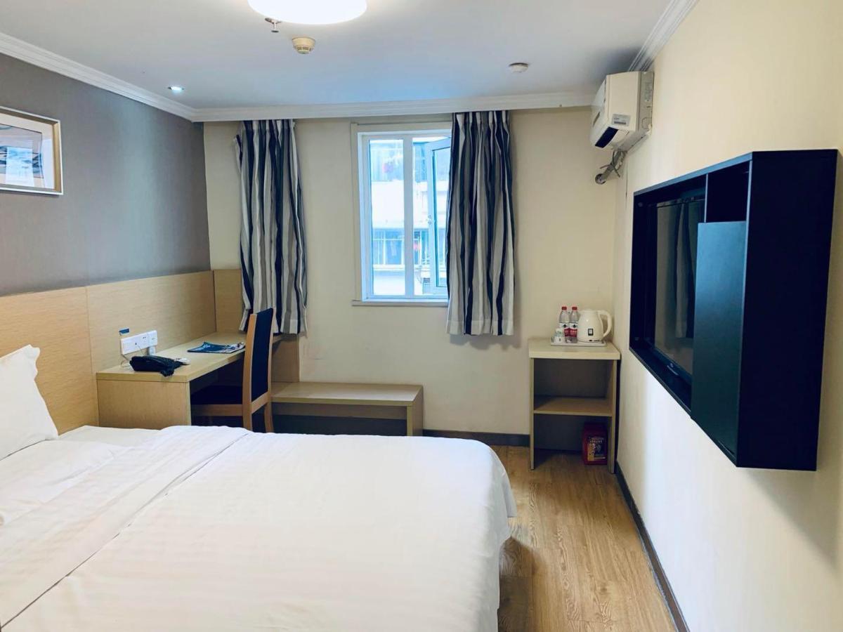 7Days Inn Nanjing Xinjiekou Shanghai Road Subway Station المظهر الخارجي الصورة